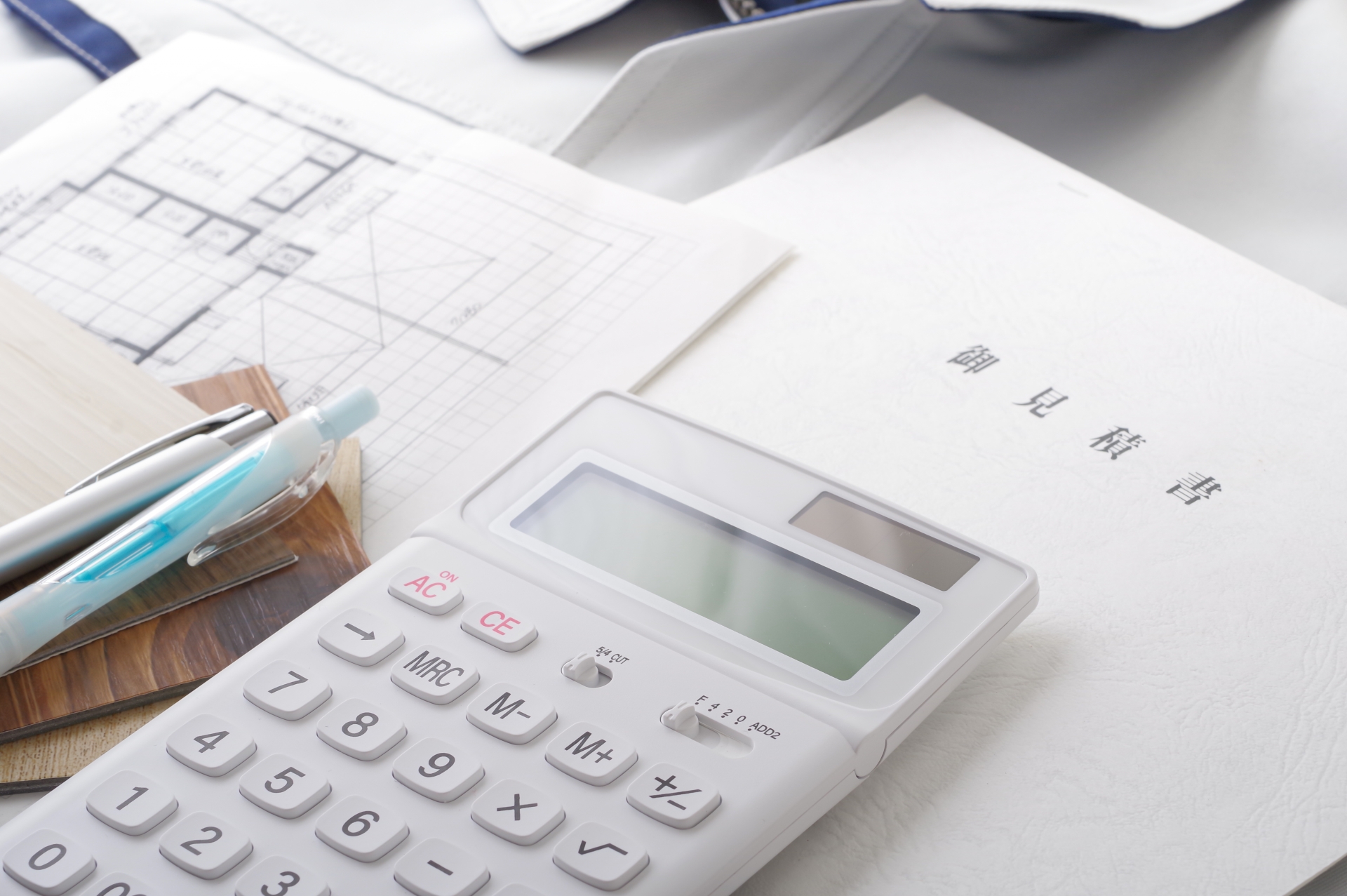 適正価格と丁寧な進行管理で納得の施工